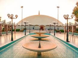 mosque